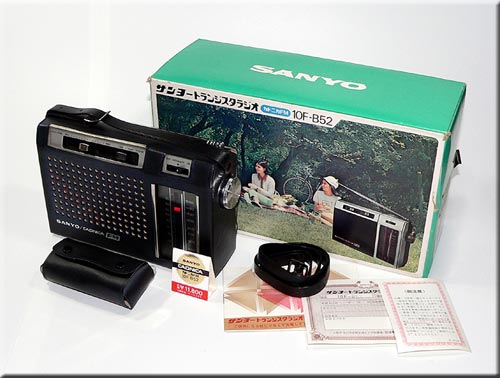SANYO MODEL 10F-B52 FM/AM 2BAND RADIO