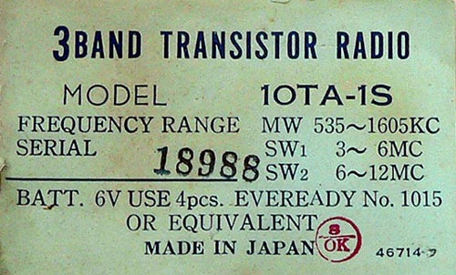 JVC MODEL 10TA-1S MW/SW1/SW2 3BAND RADIO
