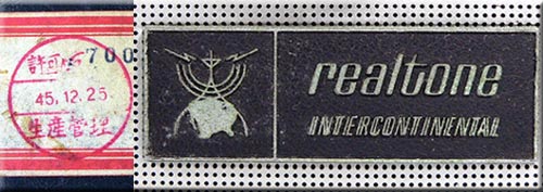 realtone MODEL 2930 10BAND RADIO