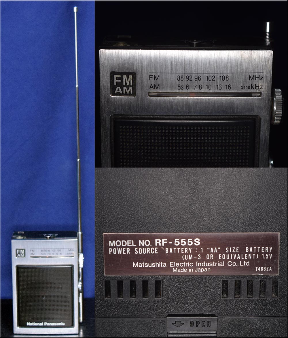 National MODEL RF-555S FM/AM 2BAND RADIO