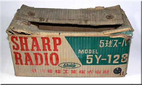 Sharp MODEL 5Y-128 AM RADIOO