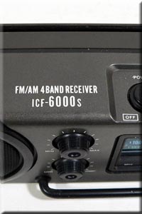 SONY Skysensor 6000S (ICF-6000S) FM/MW/SW1/SW2 4BAND RADIO