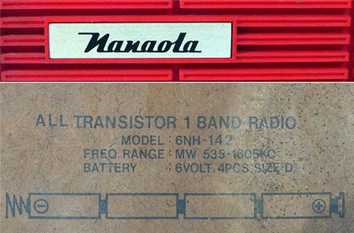 Nanaola MODEL 6NH-142  AM RADIO