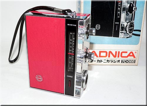 SANYO MODEL 7C-066 AM RADIO