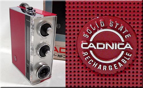 SANYO MODEL 7C-066 AM RADIO