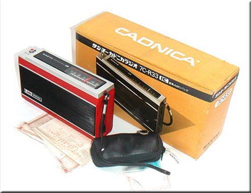 SANYO MODEL 7C-R33 AM RADIO�i�ԁj