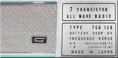 GENERAL MODEL 7GA128 MW/SW 2BAND RADIO