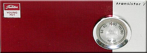 TOSHIBA MODEL 7P-70A AM RADIO