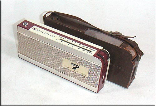 MITSUBISHI MODEL 7X-245 MW/SW 2BAND RADIO