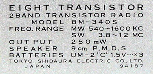 TOSHIBA MODEL 8M-340S MW/SW 2BAND RADIO