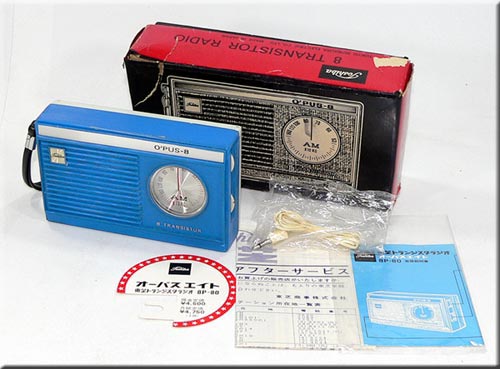 Toshiba �I�[�p�X�G�C�g MODEL 8P-80 AM RADIO