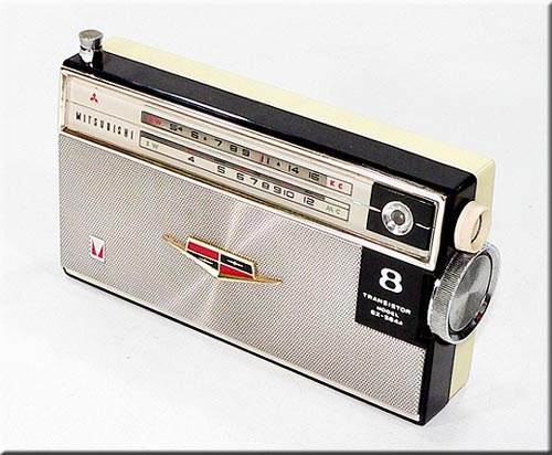 MITSUBISHI MODEL 8X-584A MW/SW 2BAND RADIO 