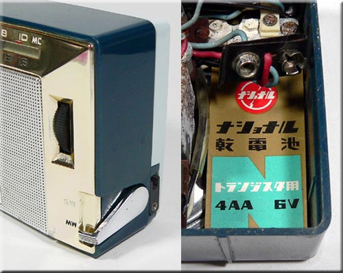 MATSUSHITA MODEL AT-290 MW/SW 2BAND RADIO