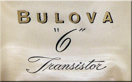 BULOVA 6TR AM RADIO