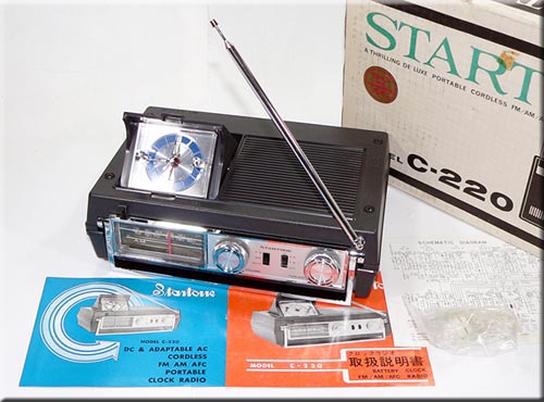 STARTONE MODEL C-220 FM/AM 2BAND CLOCK RADIO