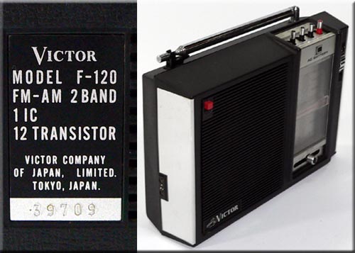 VICTOR MODEL F-120 FM/AM 2BAND RADIO