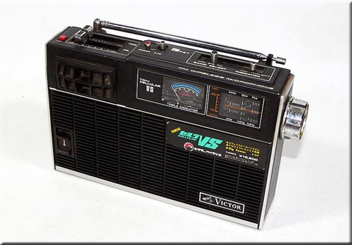 VICTOR F-230 MW/SW/FM 3BAND RADIO