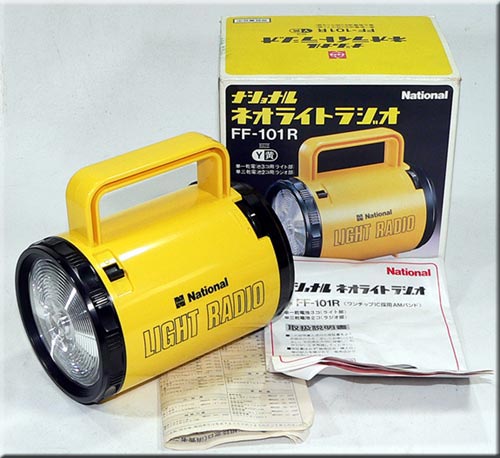 National �l�I���C�g���W�I MODEL FF-101R