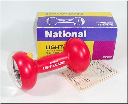 Natonal MODEL FF-103R(P) 