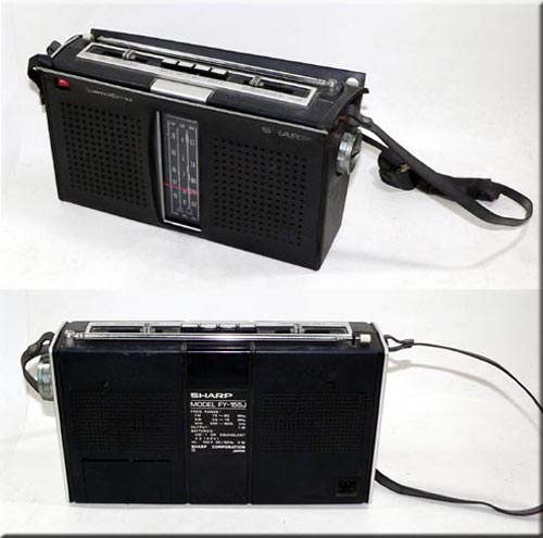 SHARP CosmoEcho MODEL FY-155J FM/SW/MW 3BAND RADIO