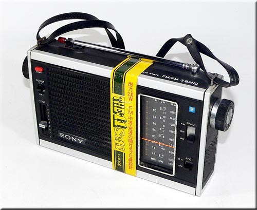 SONY MODEL ICF-5300 FM/SW/MW 3BAND RADIO