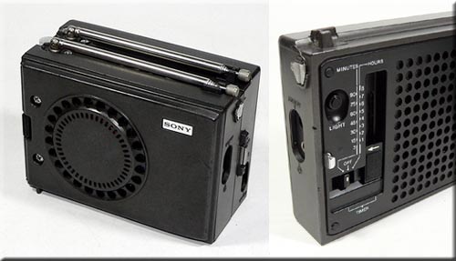 SONY MODEL ICF-7800 FM/AM/SW 3BAND RADIO