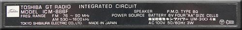TOSHIBA GT-RADIO MODEL ICM-886F FM/AM 2BAND RADIO