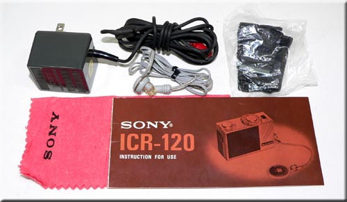 SONY MODEL ICR-120 AM RADIO