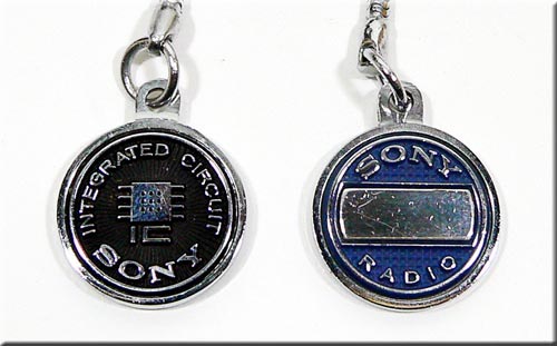 SONY MODEL ICR-120 AM RADIO