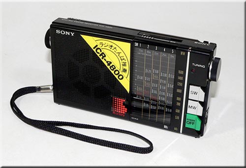 SONY MODEL ICR-4800 MW/SW1-5 6BAND RADIO