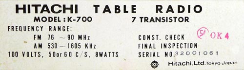 HITACHI MODEL:K-700 FM/AM 2BAND RADIO