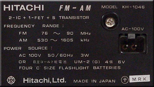 HITACHI MODEL KH-1046 FM/AM 2BAND RADIO