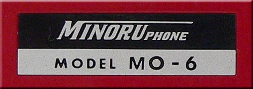 MINORU PHONE MODEL MO-6 AM RADIO