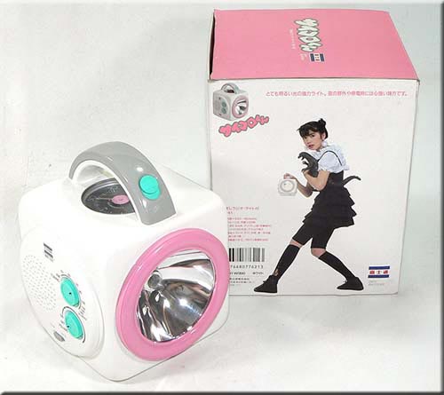 �x�m�� �T�C�R������ MODEL MR-141