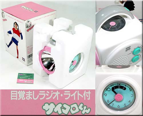 �x�m�� �T�C�R������ MODEL MR-141