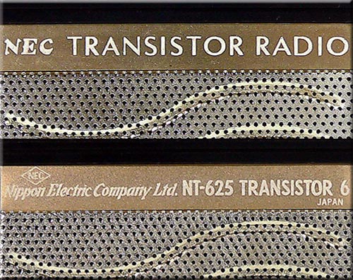 NEC MODEL NT-625 MW RADIO