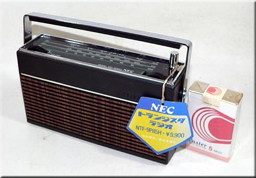 NEC MODEL NTF-9P85H SW/MW/FM 3BAND RADIO
