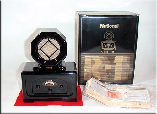 National MODEL R-1 AM RADIO