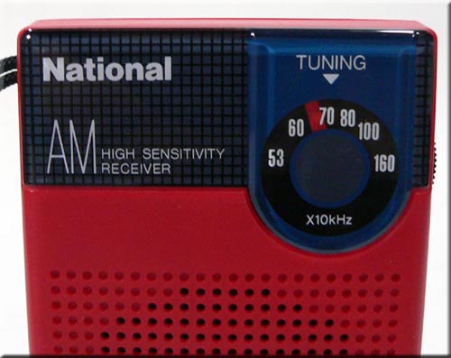 NATIONAL MODEL R-1007 AM RADIO�i�ԁj