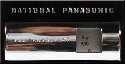 NATIONAL PANASONIC MODEL R-1062 AM RADIO