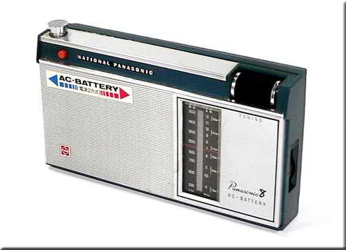 NATIONAL PANASONIC MODEL R-205D�i�V���o�[ �u���[�j