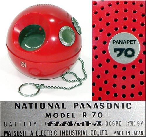 NATIONAL PANASONIC MODEL R-70 AM RADIO�i�ԁj