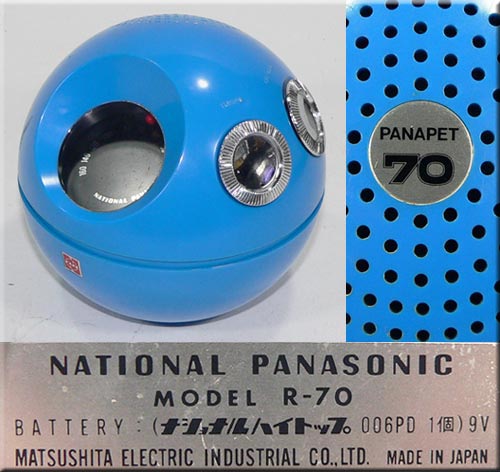 NATIONAL PANASONIC MODEL R-70�i�j AM RADIO
