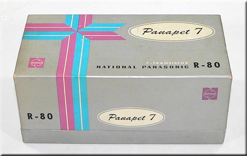 NATIONAL PANASONIC MODEL R-80 AM RADIO