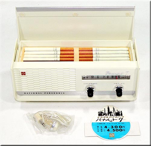 NATIONAL PANASONIC MODEL R-80 AM RADIO
