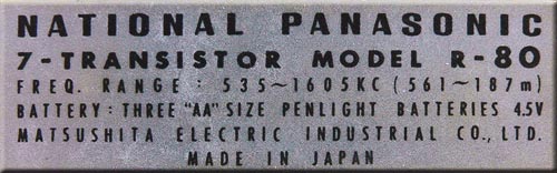 NATIONAL PANASONIC MODEL R-80 AM RADIO
