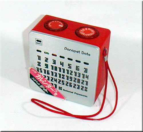 National Panasonic MODEL R-88 AM RADIO