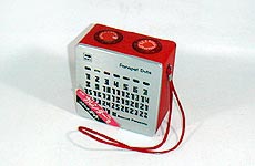 National Panasonic R-88 AM RADIO