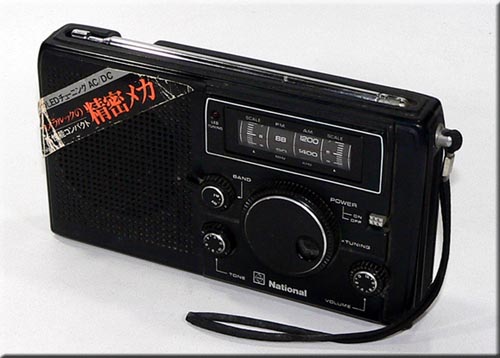 National MODEL RF-068 FM/AM 2BAND RADIO
