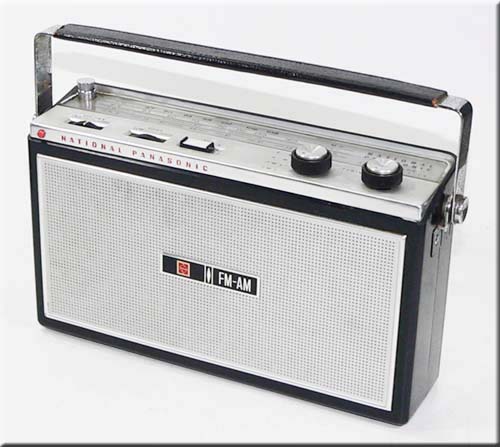 NATIONAL PANASONIC MODEL RF-1005W FM/MW/SW1/SW2 4BAND RADIO